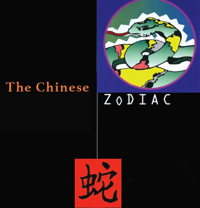 Chinese Zodiac Lunar Calendar